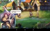 魔界战记2